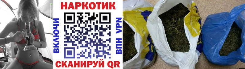 Продажа наркотиков Соликамск ГАШИШ  Каннабис  COCAIN  A-PVP  Мефедрон 