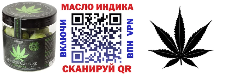 Еда ТГК конопля  hydra сайт  дарк нет как зайти  Соликамск 