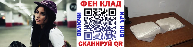 Метамфетамин пудра  наркота  Соликамск 
