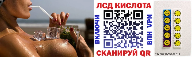 Марки N-bome 1500мкг  Соликамск 