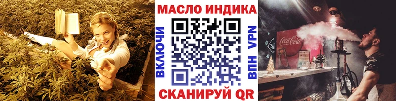 Дистиллят ТГК вейп с тгк  OMG вход  Соликамск 